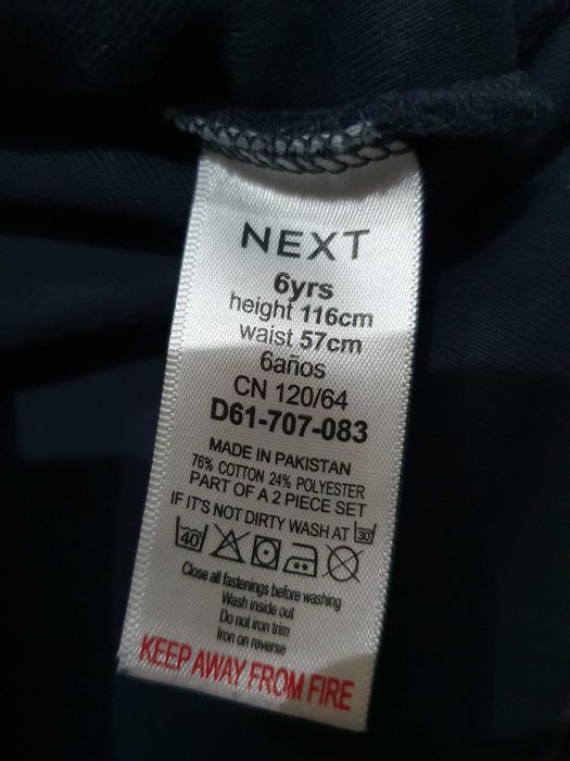 Next bluza dla chłopca rozmiar 126