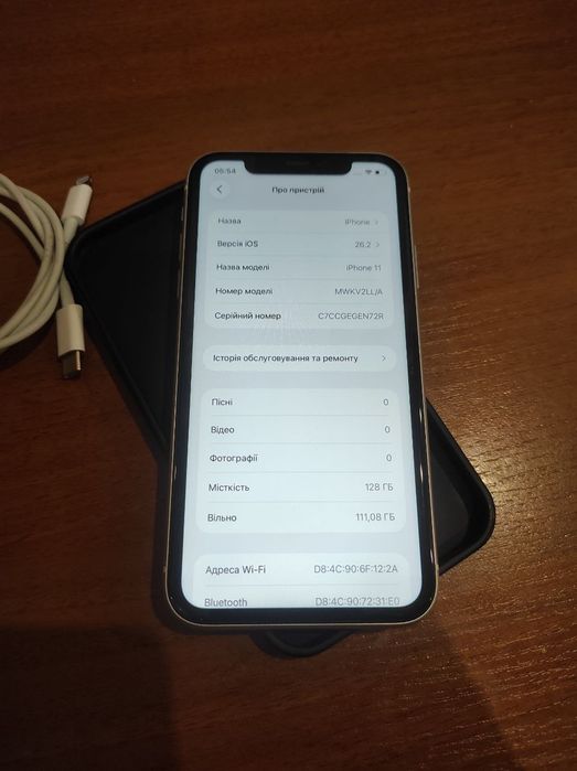 iPhone 11 128 гб. Айфон 11