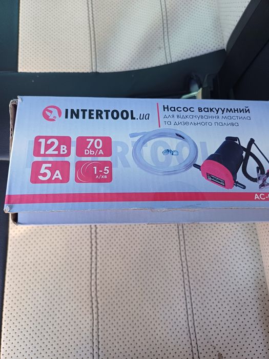 Вакуумний насос 12 В