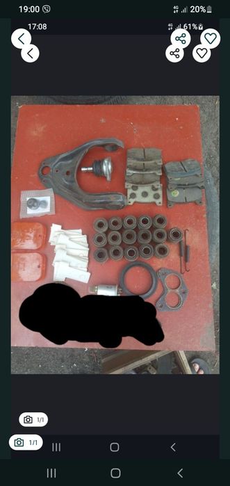 Проам запчасти Москвич.