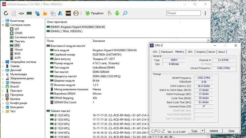 Khx2666c15d4 deals