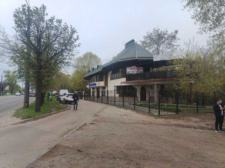 Ресторан, кафе, заклад харчування