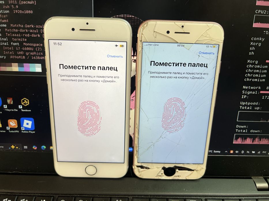 Продам iphone 7 128Gb