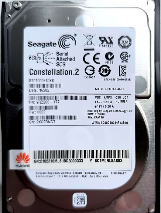 HDD SAS 2.5" 600Gb, 1Tb, 6Gb/s, сервер