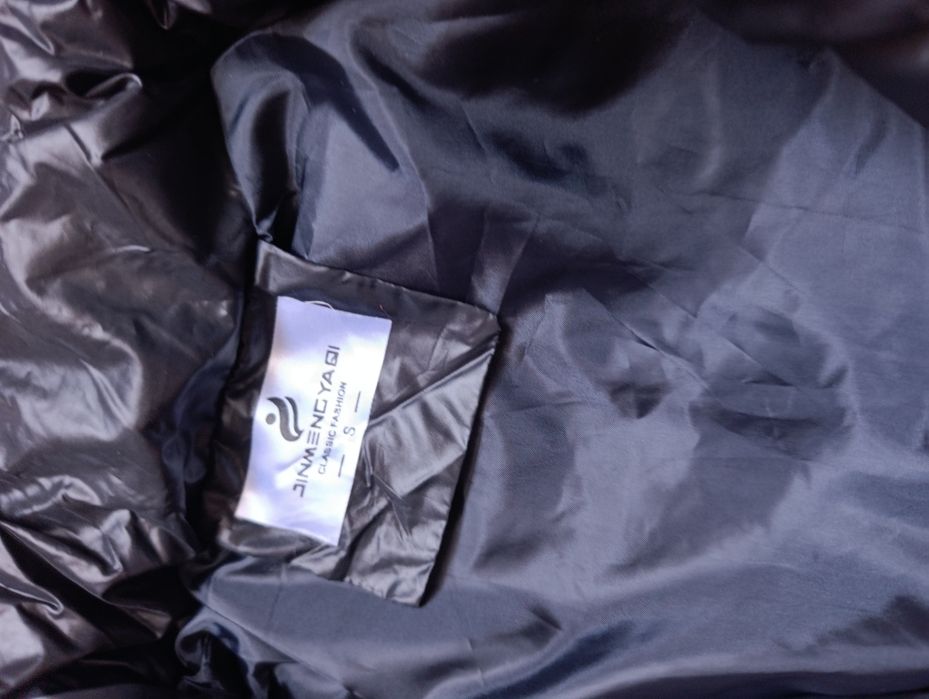 Весняна нова куртка