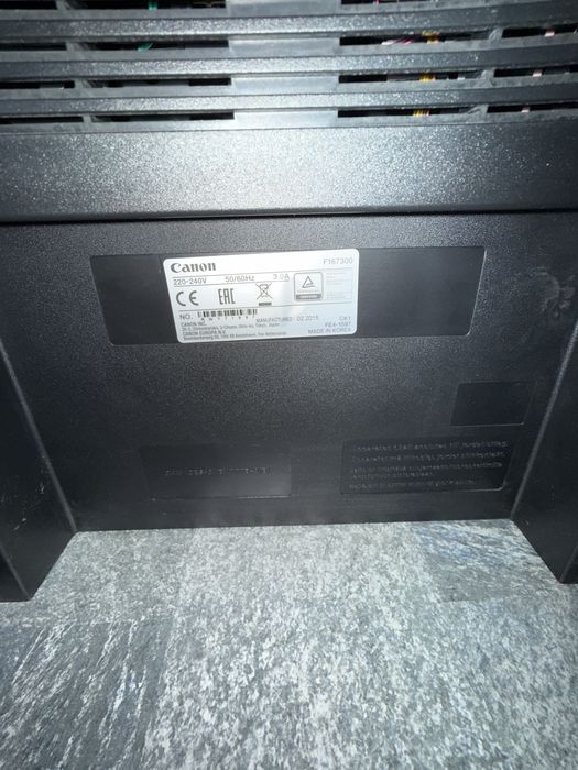 БФП Canon i-SENSYS MF211