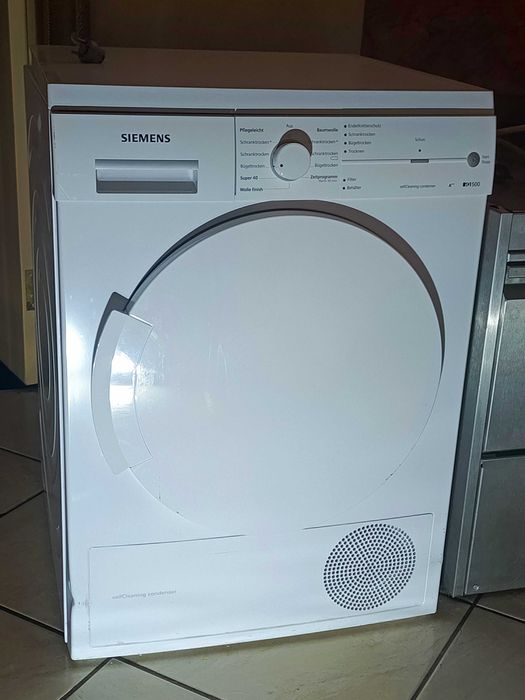 Сушильна машина SIEMENS IQ500