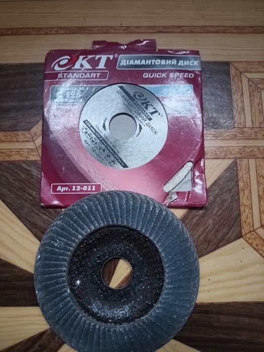 Продам диски по плитке