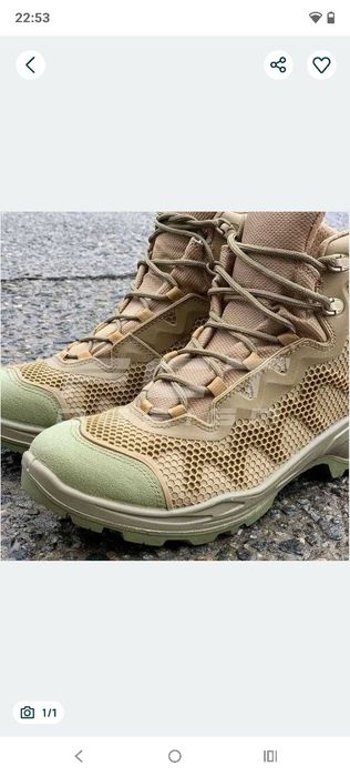 Літні Талани. . .