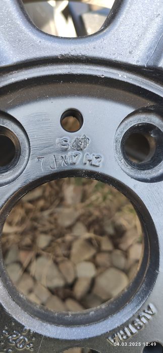 Диски 5 120 , 17,  2 шт.