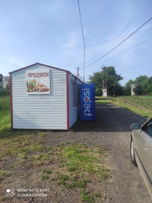 Продаж магазину і земельної ділянки
