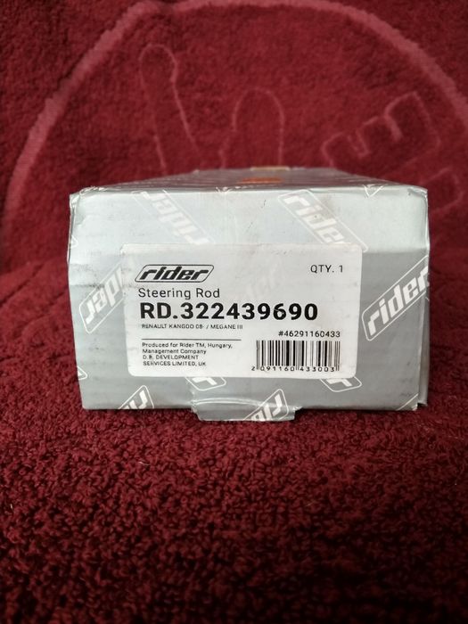 Рулевая тяга на Рено Кенго ll