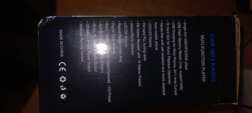 Автомагнитола новая