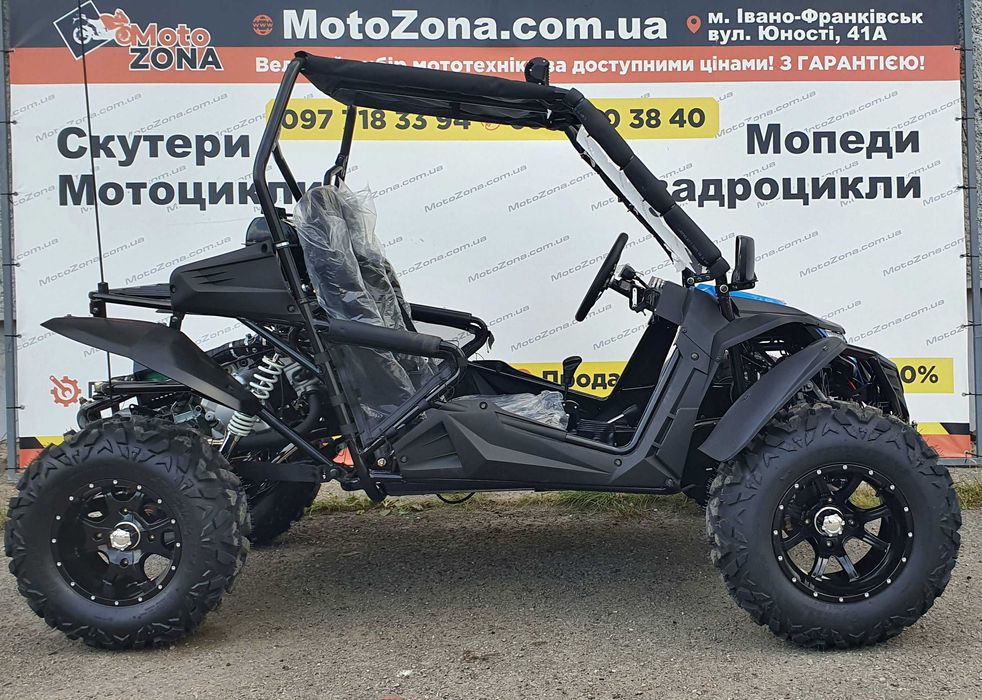 Баггі KTA K7 300cc Red FI Інжектор Новинка 2025р. + Доставка