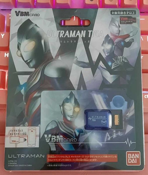 VBM Card Ultraman Tiga