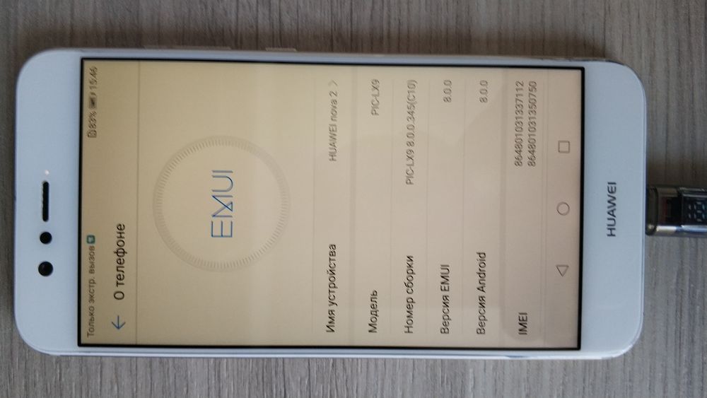 Huawei nova 2  gold