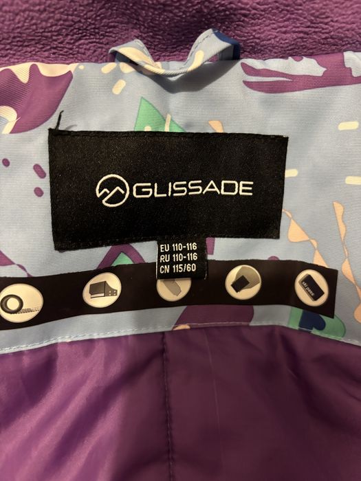 Куртка для дівчинки.