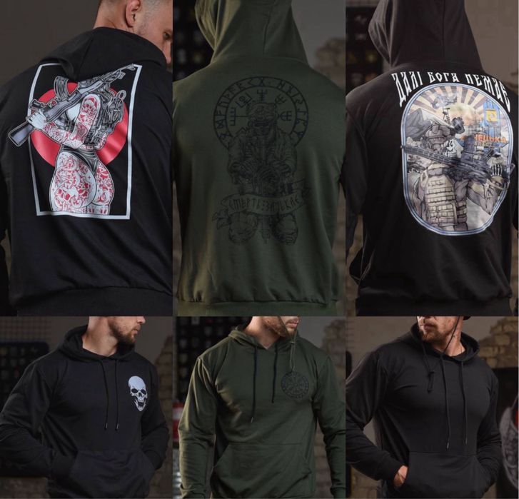 Худі посадка чорна олива койот ак руни дшв Бомбас Донецьк