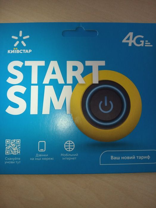 Стартовый пакет СИМ-карта Киевстар Vodafone новый очень классный номер