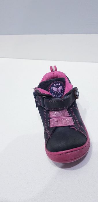 Skórzane dziecięce zimowe buciki lasocki R20