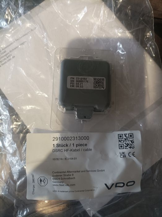 Продам Цифровий тахограф VDO