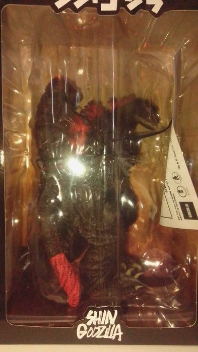 Shin Godzilla – SEGA Figure – 65th Anniversary – Novo em Caixa