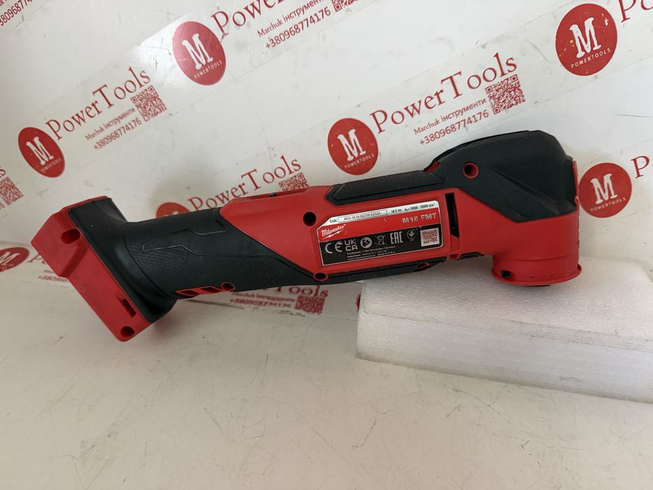 Milwaukee M18 FMT FUEL/ акумуляторний безщітковий реневатор мілвоке