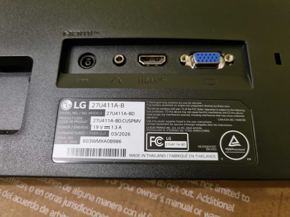 монитор LG 27U411A-B, Full HD, IPS, 120 Гц, 1 мс, 27 дюймолв