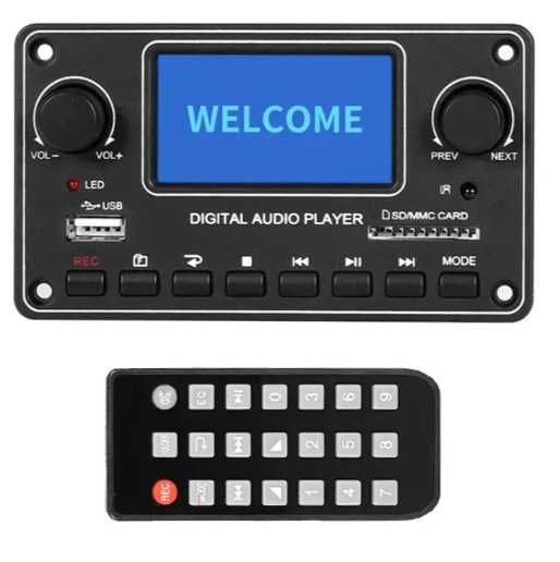 MP3 плеєр вбудований UNISIAN із підсилювачем