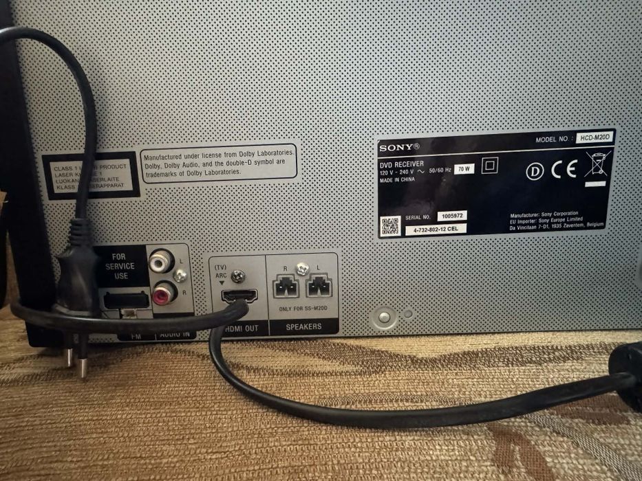 Wieża stereo używana