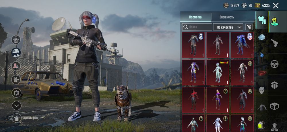 продам акк в пабгу