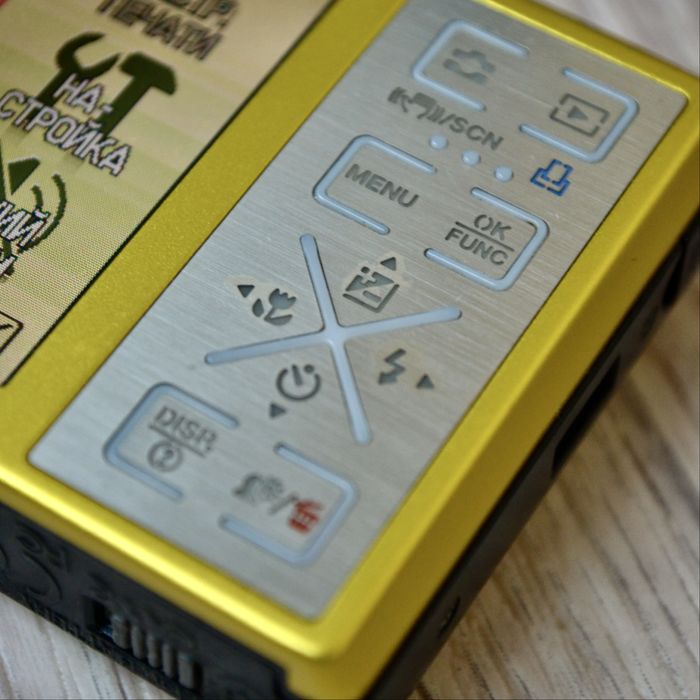 фотоапарат olympus u1040