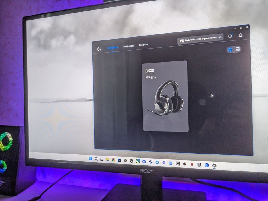 Продается игровой ПК