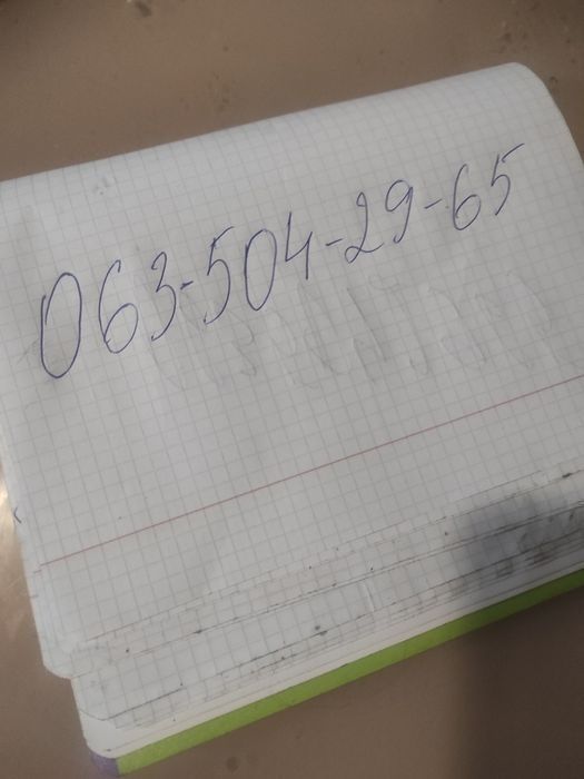 Продам скутер срочно Ямаха гир инжектор грузовой без пробега