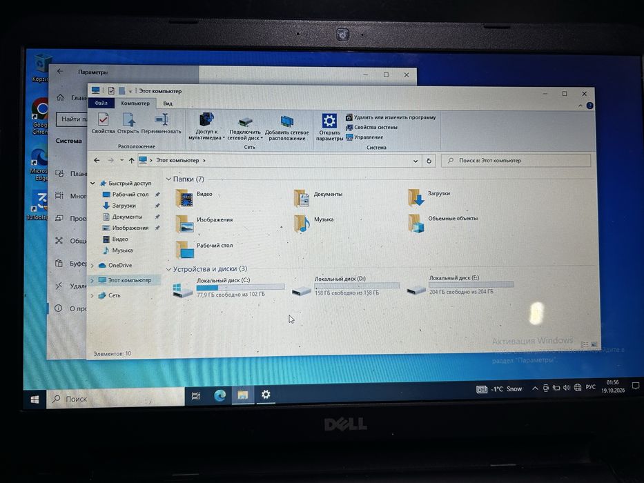 Ноутбук DELL inspiron 15-3531