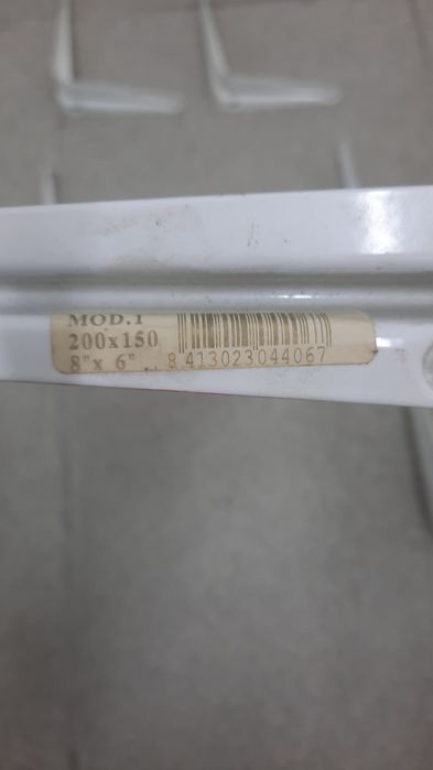 Консоль металеві