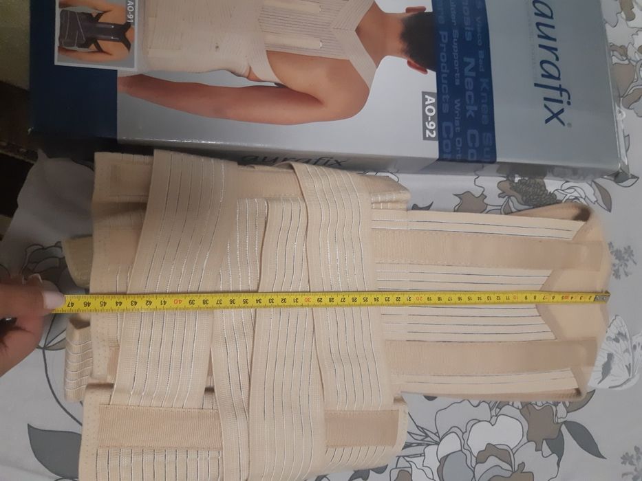 Корсет грудо-поперековий АО-92