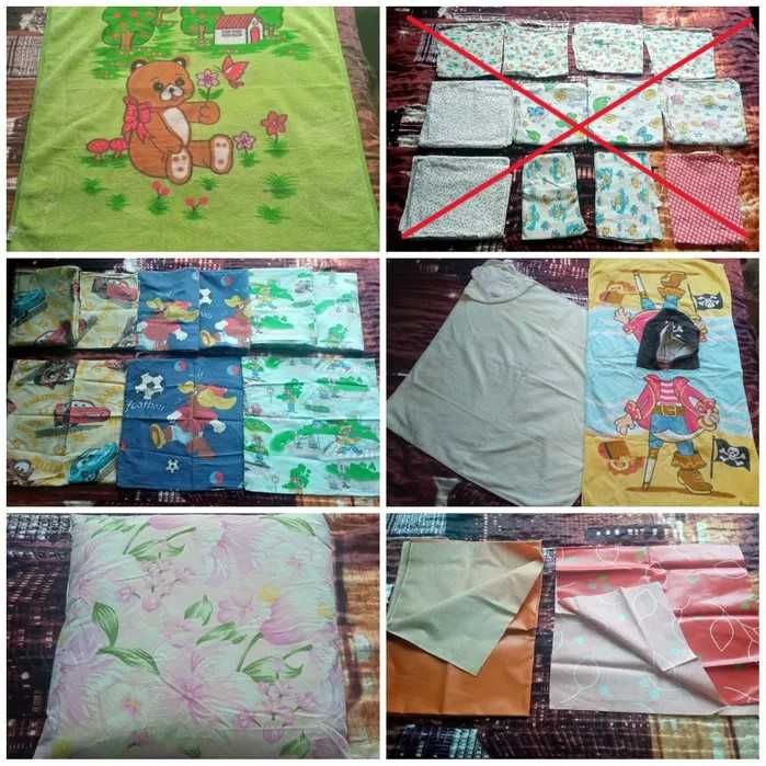 Ковдра, подушка, постіль,  рушник, клейонка, бортик для ліжка