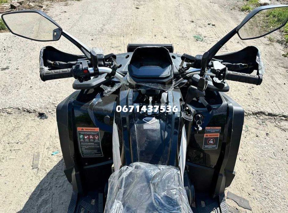 Квадроцикл Forte AFC 250 PRO Форте 2-міста Кредит Доставка БЕЗКОШТОВНА