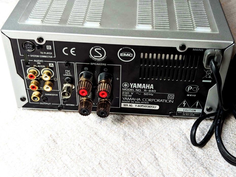 Yamaha R-840 — елегантний музичний центр для поціновувачів якості