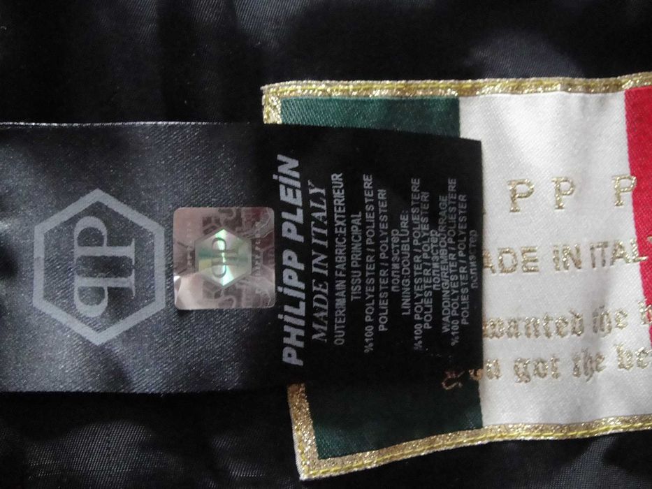 Kurtka Philipp Plein