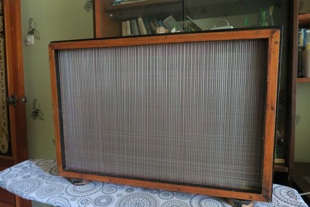 Экран Цветомузыки