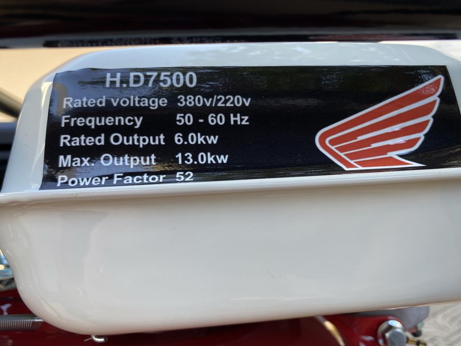 Motor de Agua NOVO
