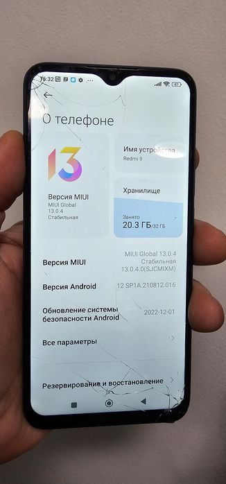 Xiaomi redmi 9 3/32  /Tecno Spark Go1 (KL4) 4/128Gb