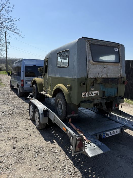 газ 53 не на ходу