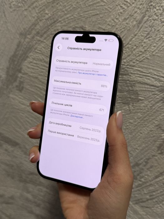 iPhone 15 Pro 256 GB Black