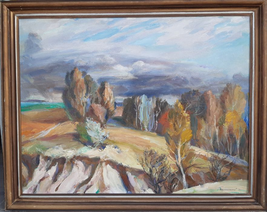 Картина Генриха Нечипоренко "Осенний свет". 90х70см. Холст, масло.