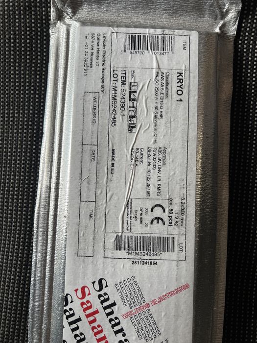 Електроди по нержавійці від  Lincoln Electric  д. 3,2 мм. Вага 4,2 кг (112 шт).