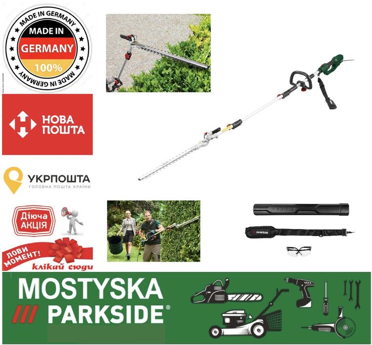 Новий телескопічний кущоріз parkside, Тример для живоплоту з довгою ручкою PEHSL 800 A1, кусторез парксайд, подовжений мережевий кусторез парксайд