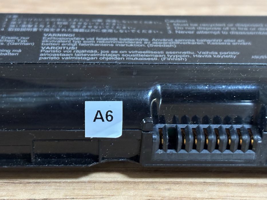 Asus bateria 14.8V 4400mAh .!